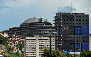 一棟建築記錄了委内瑞拉的所有黑幕