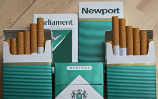 新年烟草税上涨10% 新西兰店主恐惧日增