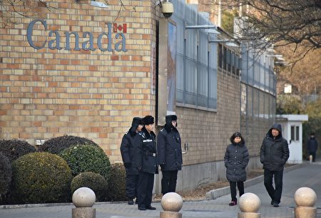 联名致函习近平140名前驻华大使及中国专家吁释放两位加国人 康明凯 孟晚舟 大纪元