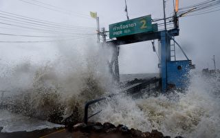 热带风暴帕布登陆泰国 约4万游客滞留