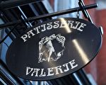 英國連鎖蛋糕店Patisseire Valerie倒閉