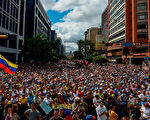 委內瑞拉大停電加劇民怨 百姓週六上街抗議