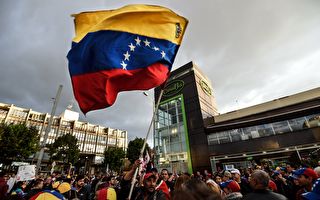 美直接和委内瑞拉军方沟通 促抛弃马杜罗
