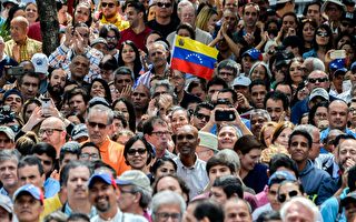 委內瑞拉政局動盪 大金主中俄為何忐忑不安