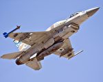 以色列F-16空袭叙利亚 炸毁中制反隐形雷达
