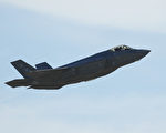 震撼視頻：F-35戰機空投5枚炸彈 命中5目標