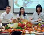平補高纖低鈉藥膳年菜 全家圍爐養生