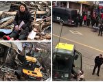 过年前强拆 孕妇哭喊：请给我一条生路！