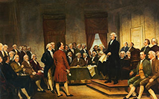 美國立國原則之十三：立憲法在於保護人民