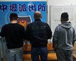 中壢酒客KTV外口角拉扯快打 警依社維法處置