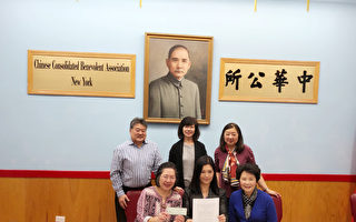 華僑學校收50年前校友捐款
