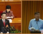 從「最高院有賊」牽出中共法治黑幕