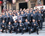 嘉市119消防节祈福及捐血公益活动