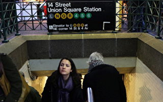 MTA正式宣布 L线地铁维修期间不会停运