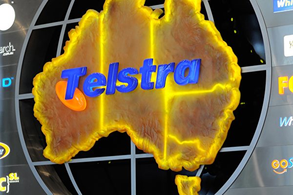澳洲拟出手阻止中资收购太平洋国家电信网络