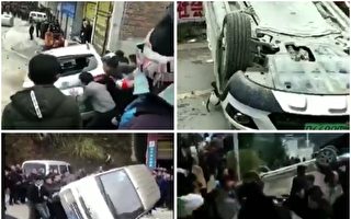 貴州禁土葬搶屍火化釀衝突 多輛警車被砸