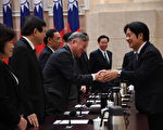 赖清德引神雕侠侣：他日江湖相逢 再当杯酒言欢