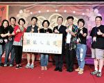 嘉义市精忠和大同国小行动学习成绩斐然