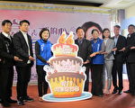鄧麗君66歲冥誕追思音樂會 26日褒忠舉行