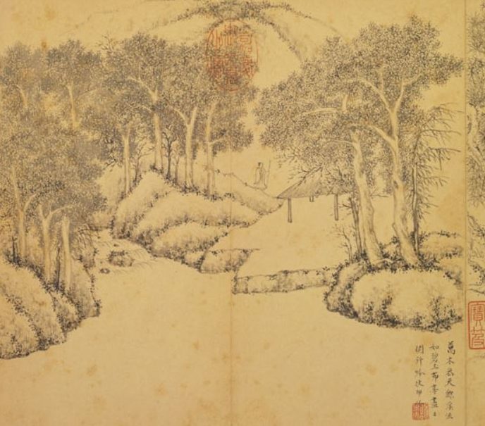 一粒小小的種子可以長成參天巨木;一點星星之火,能造成燎原之勢;一心從善的心願,也會展現驚人的力量,消除累世的罪業。圖為清 文點《萬木參天》。(公有領域)