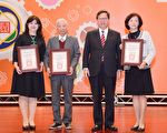 桃园校长会议 郑文灿期勉保持初衷、创新与决心