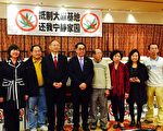 反大麻 大洛杉磯社區聯盟籲公投徵簽