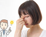 挽救視力6大營養素吃對了嗎？這些天然食物幫你補