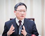 资金回台 财部明定3种不课税样态