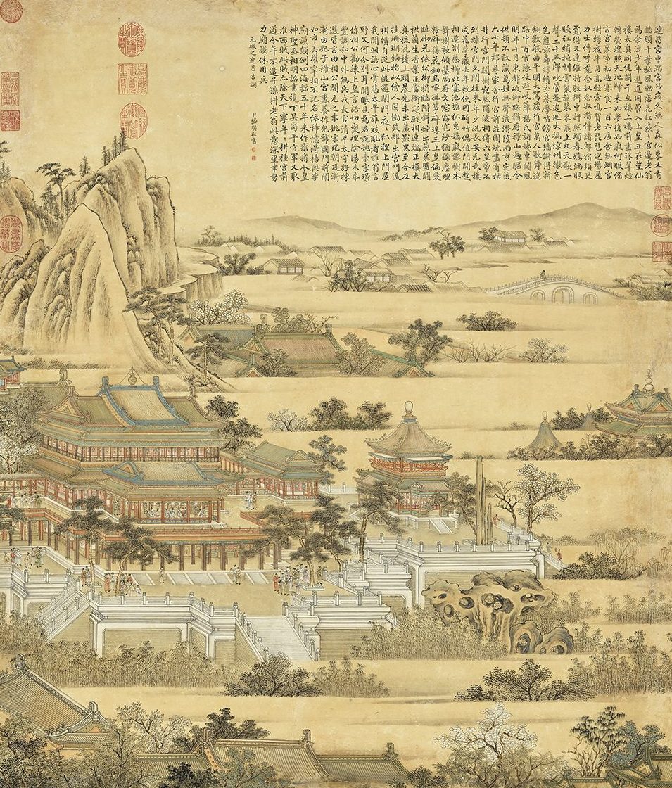 貧女一夕之間成為一國王后,入宮後受到國王的喜愛與敬重。圖為清 張鎬《連昌宮圖》。(公有領域)