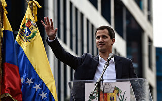 美擬資助委內瑞拉臨時總統 切斷馬杜羅金源