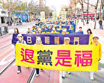 毛澤東前祕書逝世 女兒：不接受黨旗蓋遺體