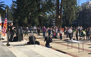 加州学生家长州府集会  抵制激进性教育