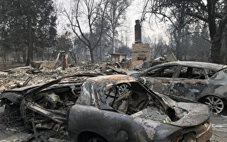 野火追责 北加州巴特县起诉PG&E