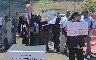 舊金山獵人角清核污染涉造假  Tetra Tech遭司法部起訴
