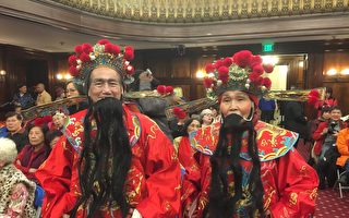 市議會慶祝中國新年