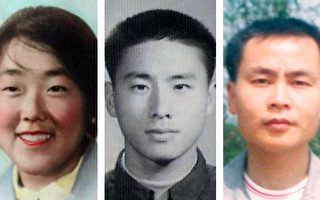 悽慘的新年——誰陪他們的親人過年（1）