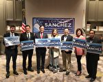 前民主黨國會議員競選橙縣縣政委員