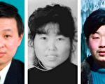 中國新年裡被中共殘害死的法輪功學員