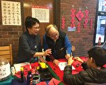 勒星頓中校文化慶新年