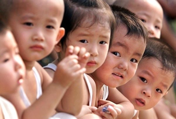 Population decline causes 50 kindergartens to close in China’s most populous county – The Epoch Times