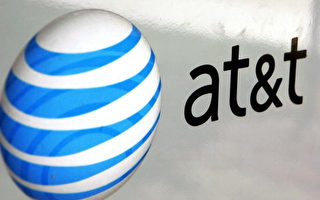 美國上訴法院週二批准電信通訊巨頭AT&T併購時代華納（Time Warner）。（Tim Boyle/Getty Images）
