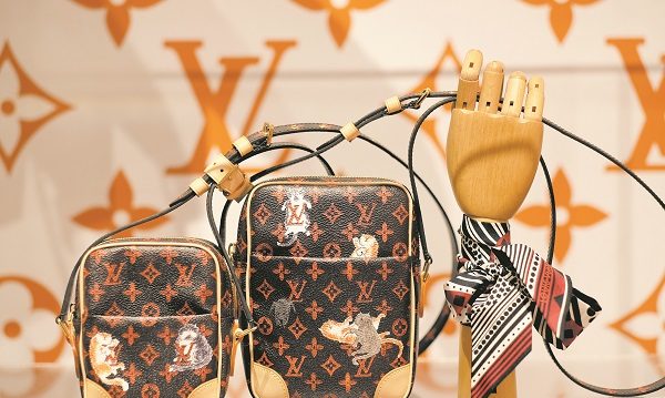 中国市场放缓 LVMH集团销售额逊预期