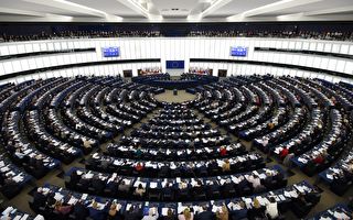歐議會壓倒性決議 促歐盟及成員國立人權問責法