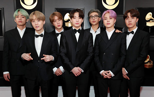 BTS attends the 61st Annual GRAMMY Awards