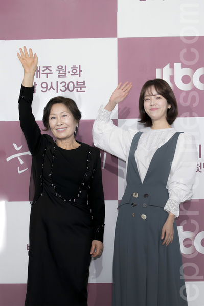 Kim Hye Ja and Han Ji-min