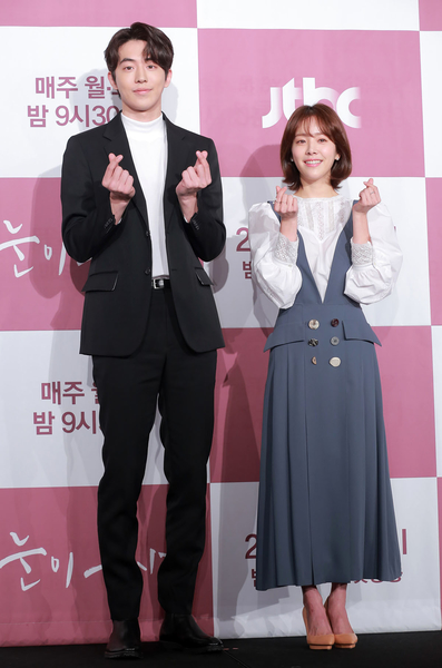 Nam Joo Hyuk and Han Ji-min
