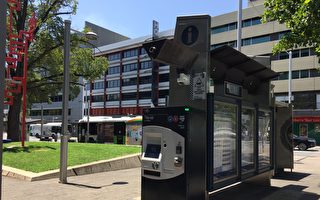 ACT公共交通自动售票机已正式投入使用