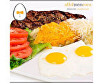 Allô! Mon Coco时尚早餐店