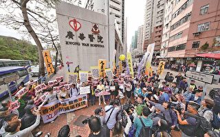 香港千人遊行促削單程證緩醫護壓力