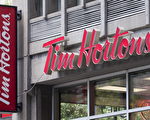 Tim Hortons大陆首家店开业 添咸蛋黄甜甜球